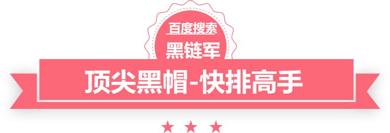 2024新澳门今晚开奖号码和香港嫁汉嫁汉